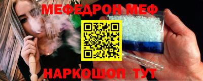 ГАЛЛЮЦИНОГЕННЫЕ ГРИБЫ Ликино-Дулёво
