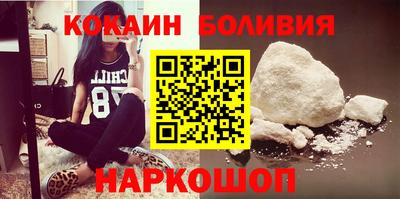 ГАЛЛЮЦИНОГЕННЫЕ ГРИБЫ Ликино-Дулёво