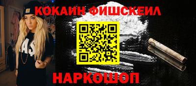 ГАЛЛЮЦИНОГЕННЫЕ ГРИБЫ Ликино-Дулёво