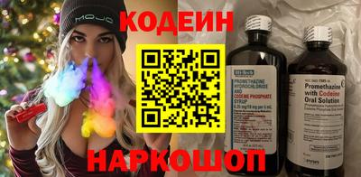 ГАЛЛЮЦИНОГЕННЫЕ ГРИБЫ Ликино-Дулёво