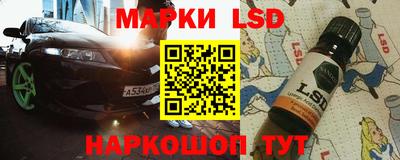 COCAINE Лесосибирск