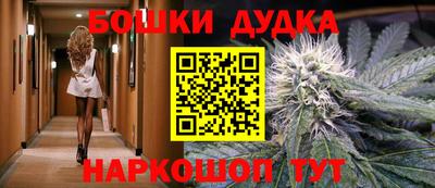COCAINE Лесосибирск