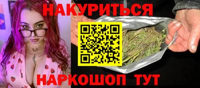ГАЛЛЮЦИНОГЕННЫЕ ГРИБЫ Ликино-Дулёво