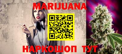 ГАЛЛЮЦИНОГЕННЫЕ ГРИБЫ Ликино-Дулёво