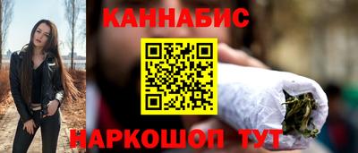 COCAINE Лесосибирск