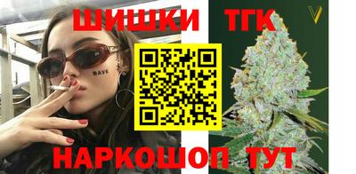ГАЛЛЮЦИНОГЕННЫЕ ГРИБЫ Ликино-Дулёво