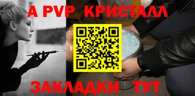 COCAINE Лесосибирск