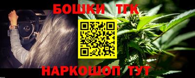 ГАЛЛЮЦИНОГЕННЫЕ ГРИБЫ Ликино-Дулёво