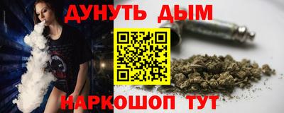 COCAINE Лесосибирск
