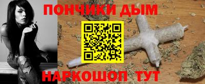 винт Ливны