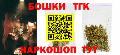 COCAINE Лесосибирск