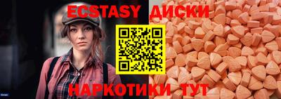 винт Ливны