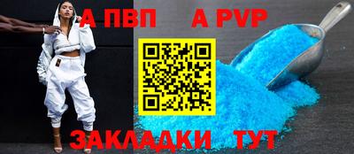 COCAINE Лесосибирск