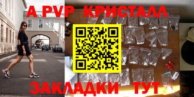 ГАЛЛЮЦИНОГЕННЫЕ ГРИБЫ Ликино-Дулёво
