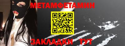 ГАЛЛЮЦИНОГЕННЫЕ ГРИБЫ Ликино-Дулёво