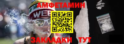 ГАЛЛЮЦИНОГЕННЫЕ ГРИБЫ Ликино-Дулёво