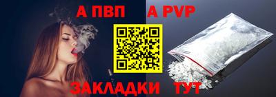 COCAINE Лесосибирск