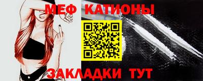 ГАЛЛЮЦИНОГЕННЫЕ ГРИБЫ Ликино-Дулёво