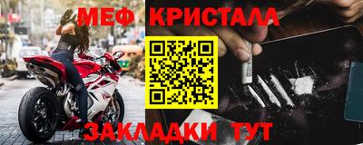 ГАЛЛЮЦИНОГЕННЫЕ ГРИБЫ Ликино-Дулёво