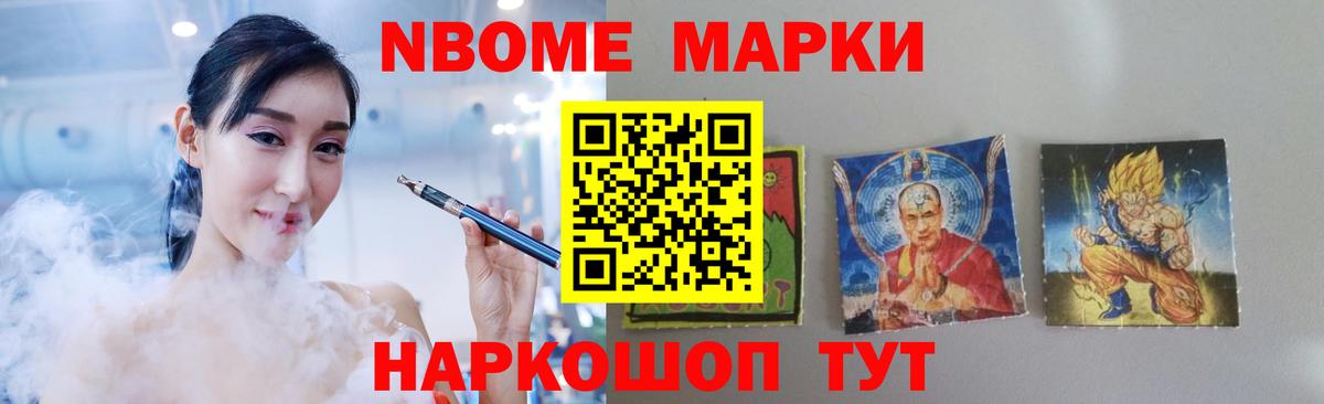 LSD-25 экстази ecstasy  Лсд 25 экстази  ЛСД экстази ecstasy  Гулькевичи  Вход с VPN 